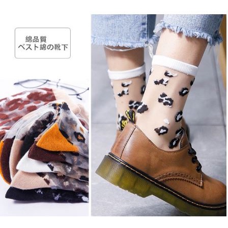 KKT 111-112 kaos kaki leopard belang harimau tiger cotton socks transparan korea japan jepang