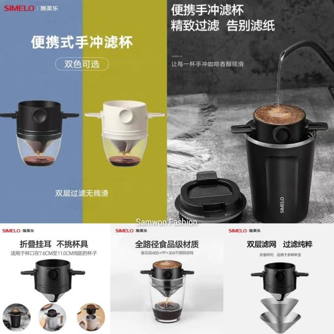 

[ COD ] Japan Drip Coffee Filters Vietnam Dripper Kertas Saringan Kopi Tea OBRAL Kode 474