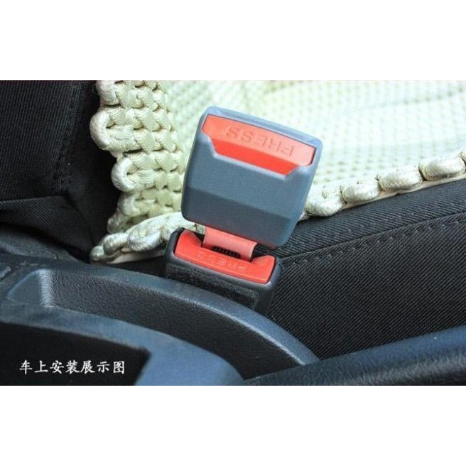 Colokan safetybelt / seatbelt / Anti Bunyi safetybelt 2 in 1 set 2pc