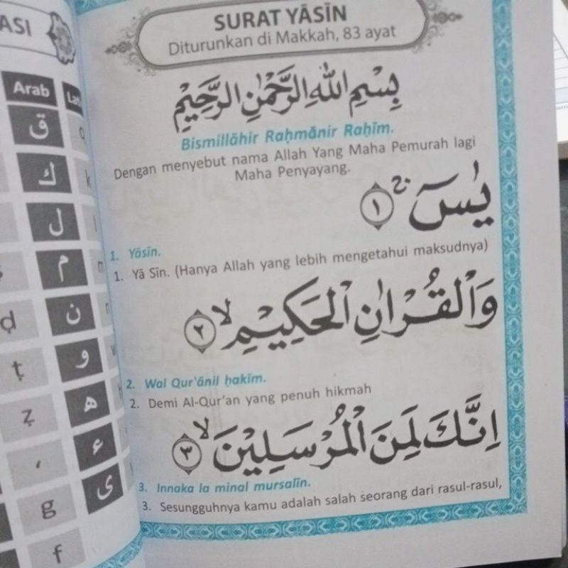 buku surat yasin dan tahlil 144 halaman (12×16cm)