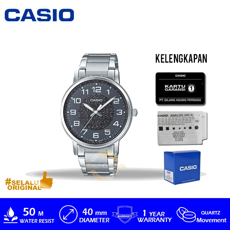 Jam Tangan Casio General MTP-E159D-1BDF/ MTP-E159D1BDF/ MTP-E159D Original Murah dan Bergaransi Resm