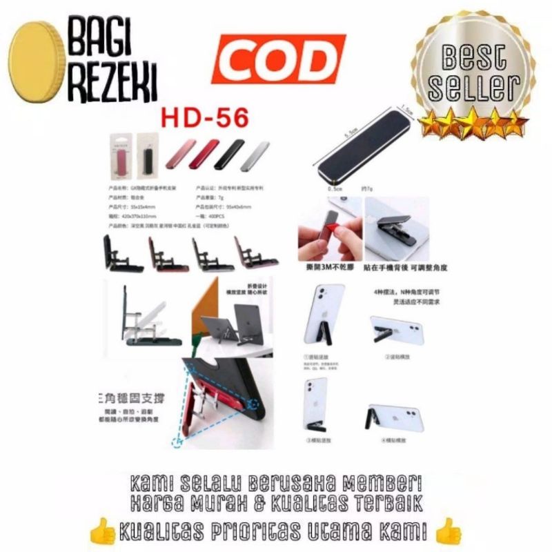 Stand Braket HP Tempel lipat mini Portable HD-56