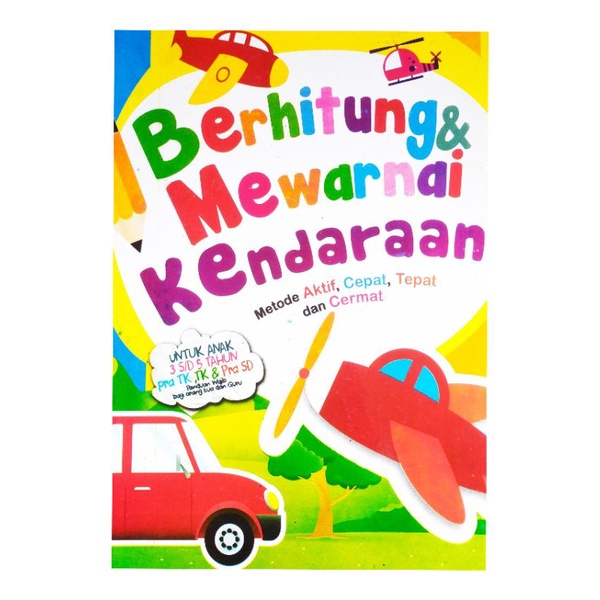 

Buku Mewarnai Kendaraan / Buku Anak Anak