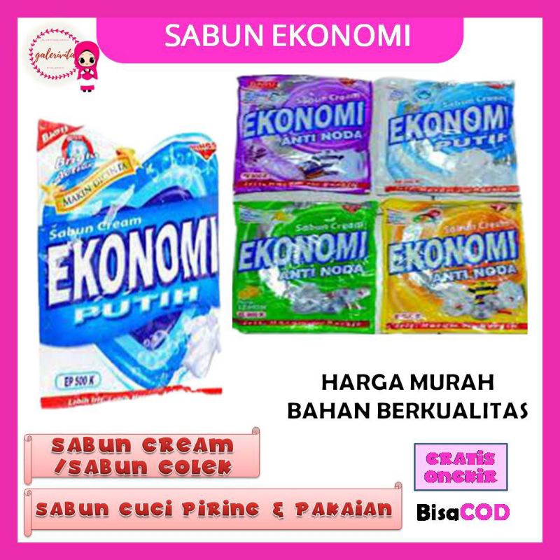 Sabun Colek Wings Biru/Sabun Cream Ekonomi Anti Noda/Sabun Colek Ekonomi  E200K E350K E500KA120