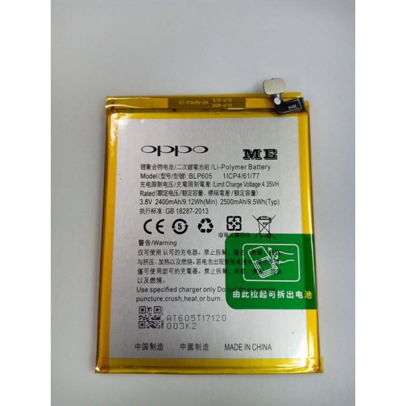 BATERAI OPPO F1 A35 A33 NEO 7 BLP605 1ICP4/61/77