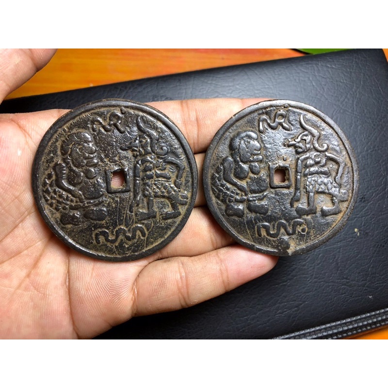 Koin Kuno Gobok Semar Majapahit 1500M