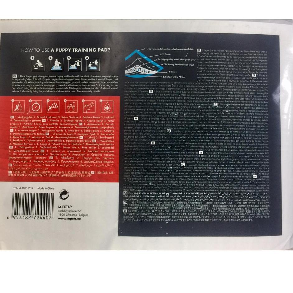 ➱ M-Pets Puppy training Pads UnderPads ✮