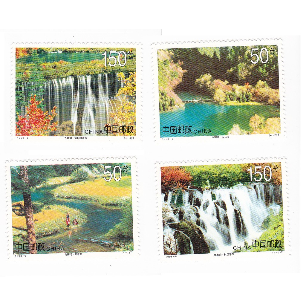 

Perangko China Tiongkok Air Terjun (1998)