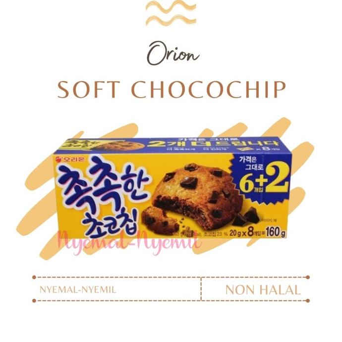 

Produk Terbaik] Orion Soft Chocochip 160gr- Soft Cookies Korea