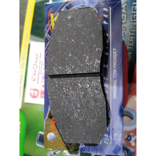 Jual Brake Pads Kampas Rem Depan Kijang Super Grand Merk Jual Brake Pads Kampas Rem Depan Kijang Super Grand Merk