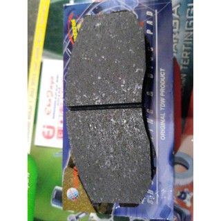 Jual Brake Pads Kampas Rem Depan  Kijang  Super  Grand Merk 