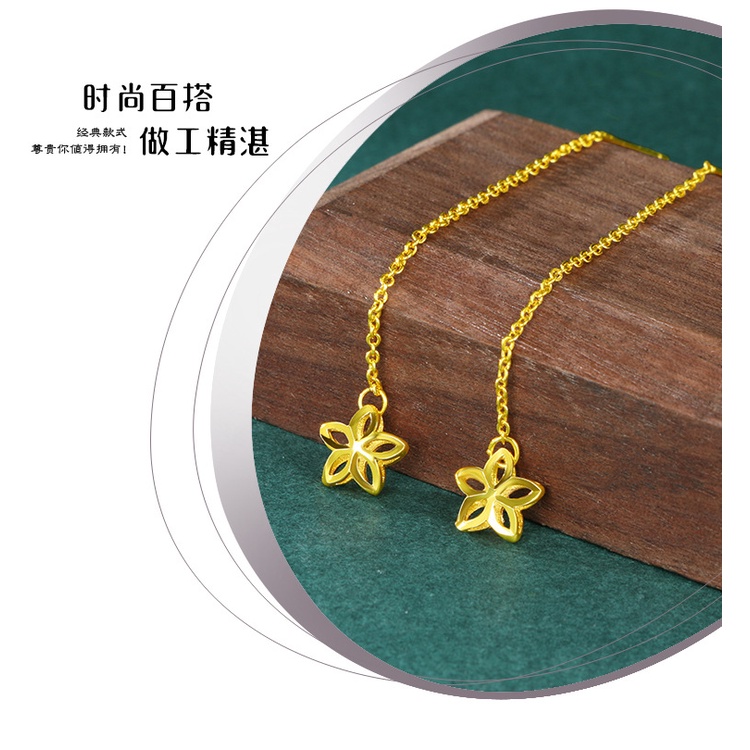 Perhiasan Anting Lapis Emas Emas Asli Kadar 375 Bentuk Pentagram Model Hollow Gaya Korea Untuk Wanita