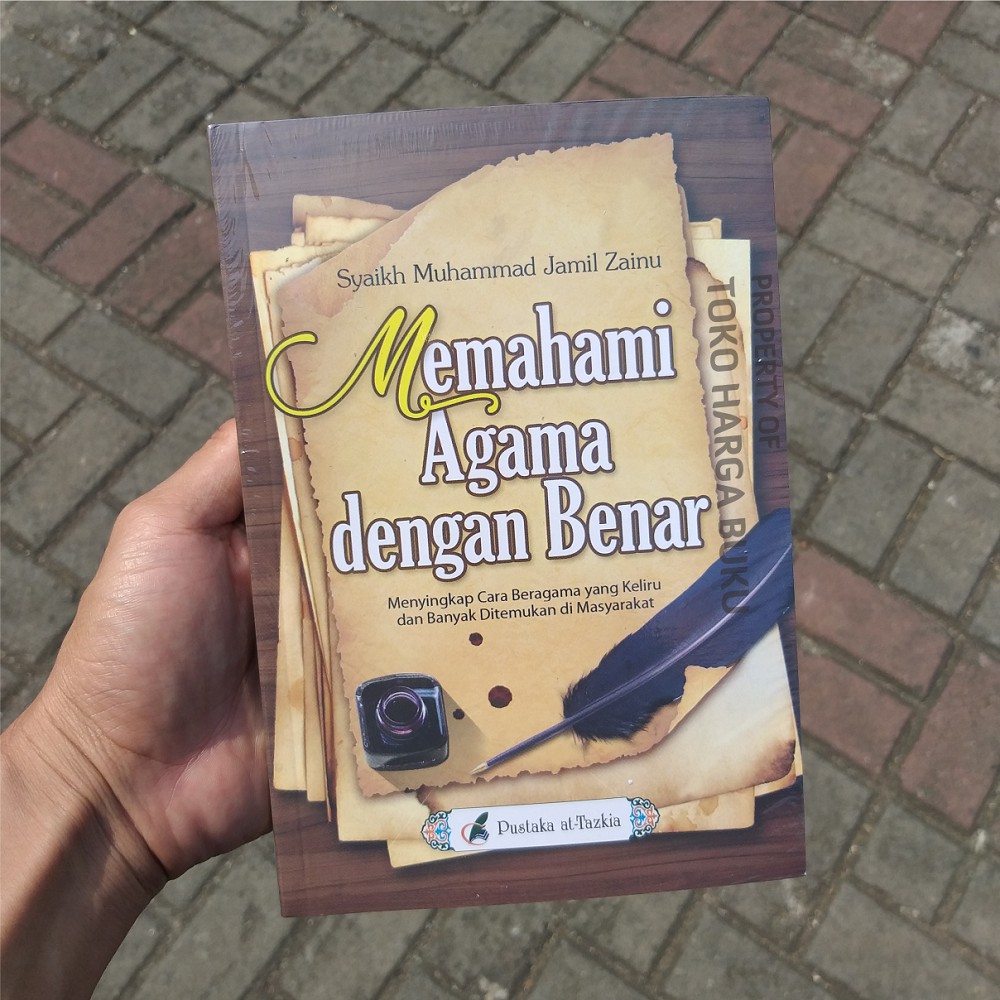 Foto Memahami Agama dengan Benar Syaikh Muhammad Jamil Zainu - PAZ