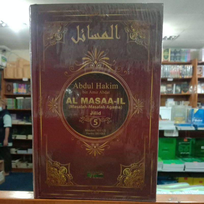 buku al masaail jilid 5 al masail kitab al masaail jilid 5 muawiyah ustadz abdul hakim bin amir abda