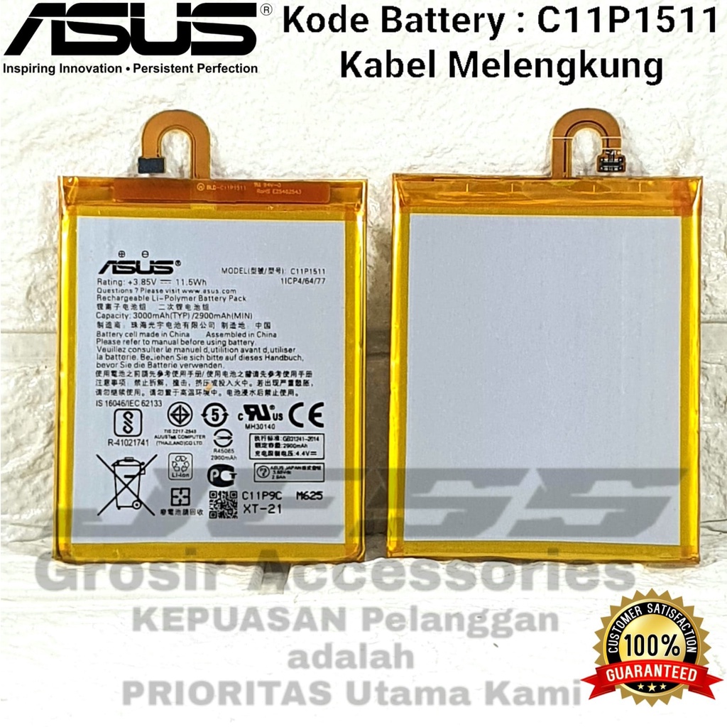 Baterai Original Asus Zenfone 4 Selfie ZD553KL X00LD Kode Battery C11P1511 Kabel Melengkung