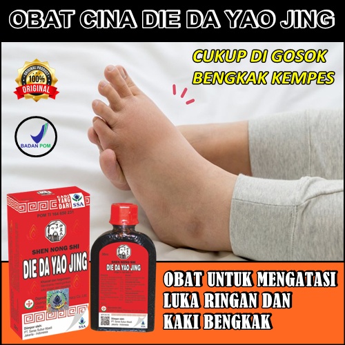 TERBARU obat merah cina die da yao jing obat herbal kaki bengkak dan nyeri keseleo paling ampuh orig