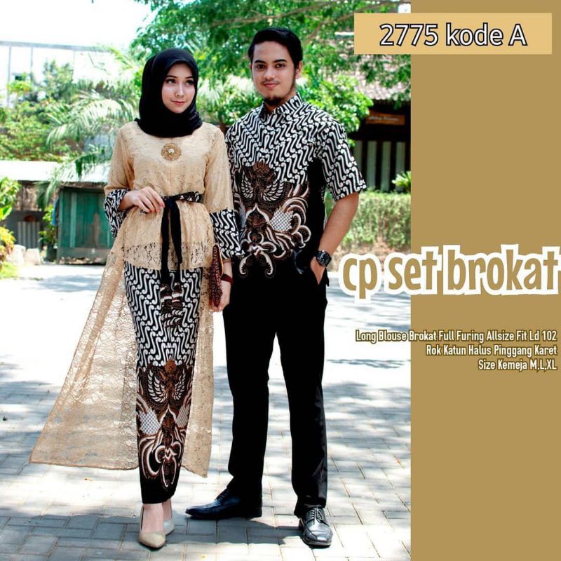 cp set brokat