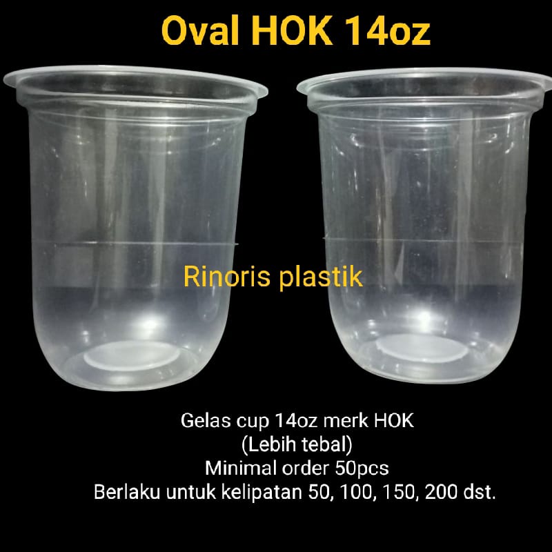 Gelas plastik oval 14oz/Gelas cup oval 14oz/Gelas oval U 14oz/Gelas plastik U 14oz/Gelas minuman bob
