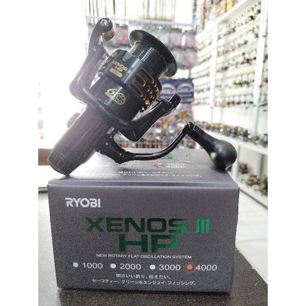 reel ryobi xenos III 4000 power handle