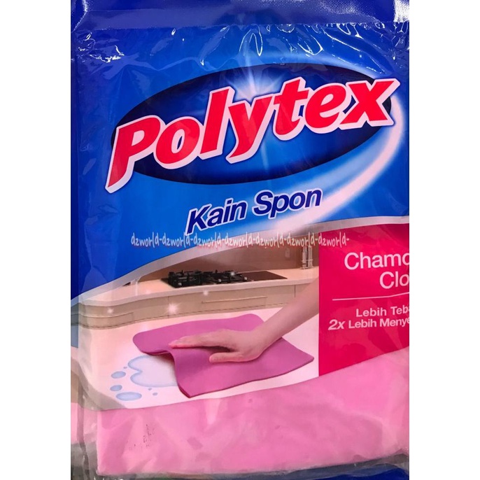 Star Polytex Kain Spon Chamois Cloth Kanebo Lebih Tebal Dan Lebih Menyerap Hot Sale
