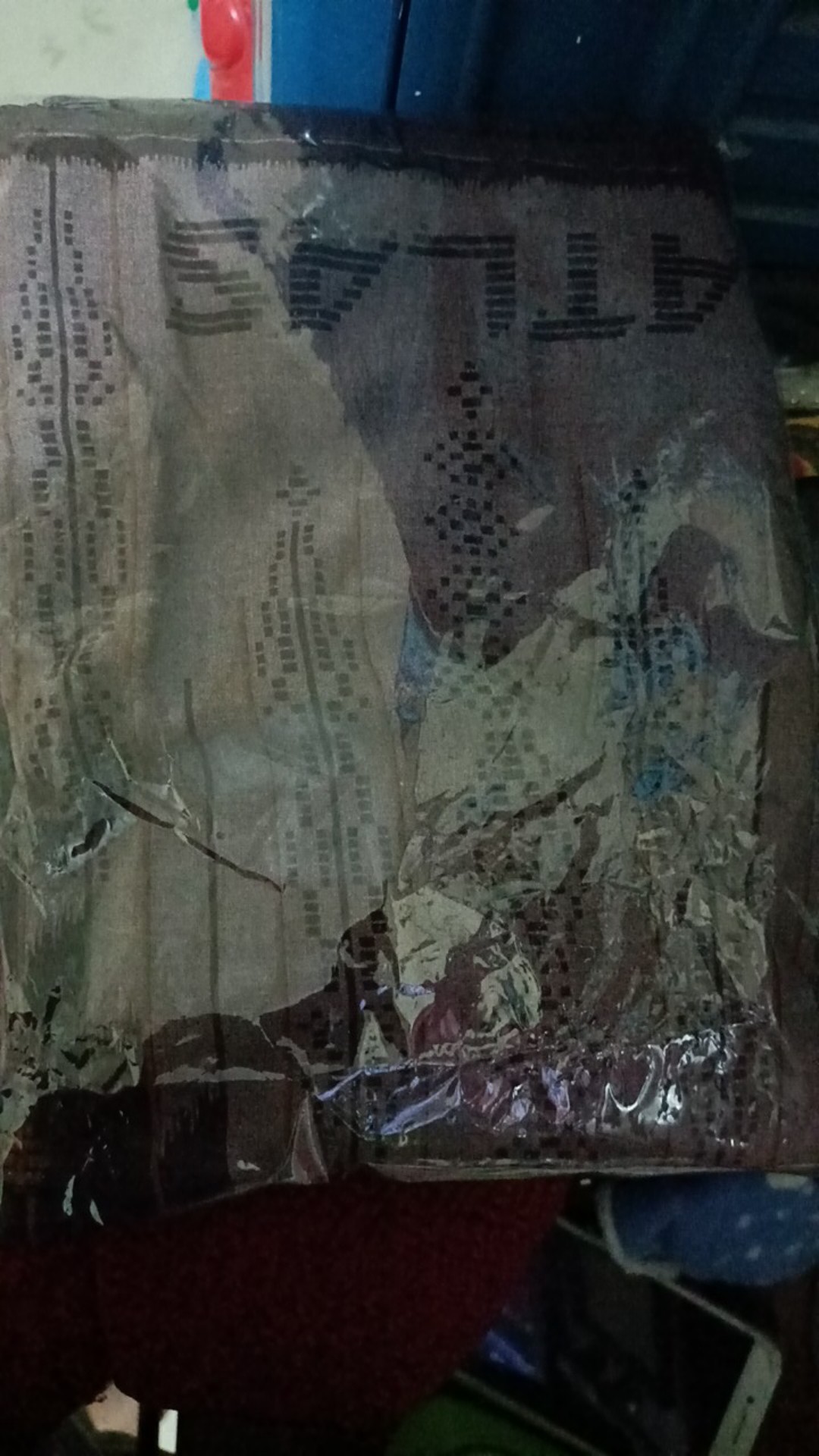 Sarung Celana Anak Motif Batik Kembang