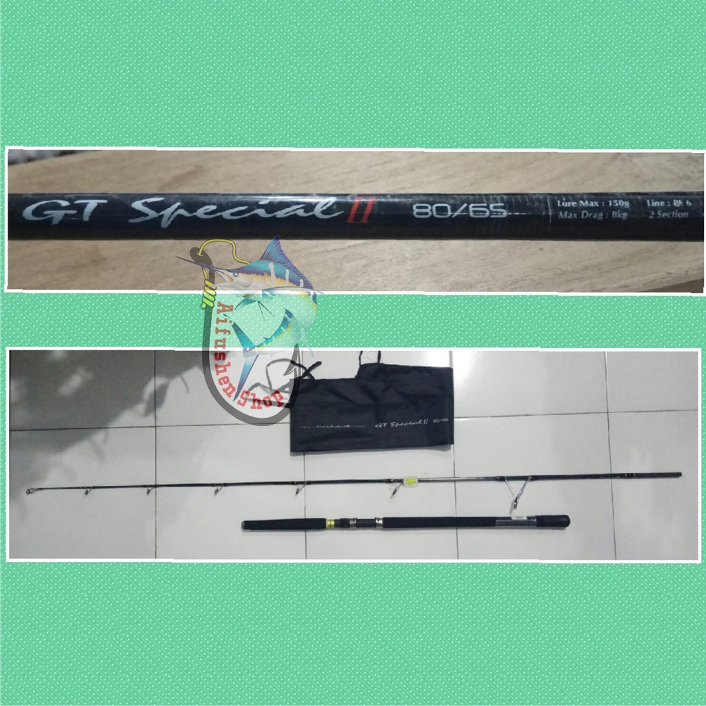 JORAN SEAHAWK GT SPECIAL II 240cm