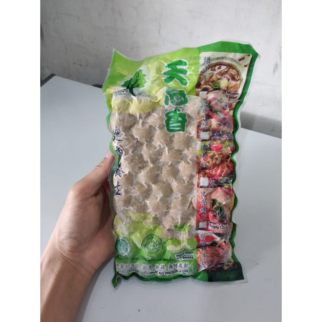 

Tian En Xiang Meatball / Bakso Urat Meat Ball / Baso Daging Veg 450 gr