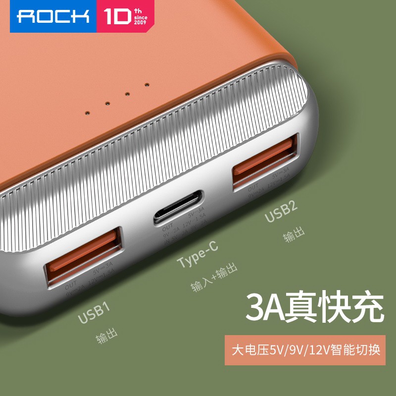 ROCK P71 Mini PD Powerbank Fast Charging 10000mAh Original