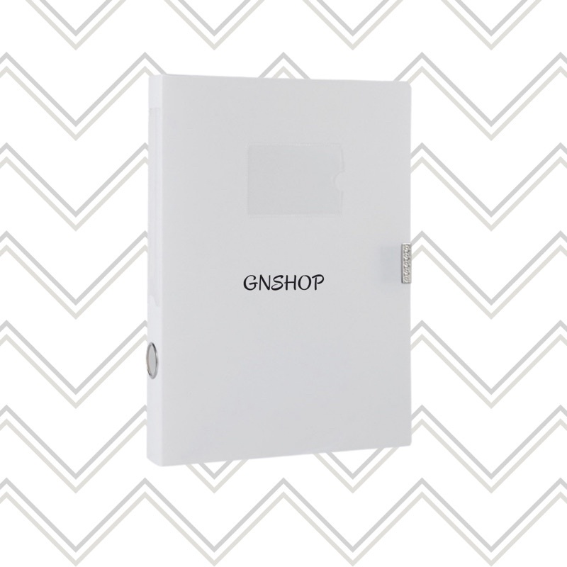 

IUIGA A4-sized File Box White