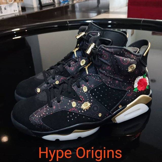 

Airjordan 6 Retro Chinese New Year Edition