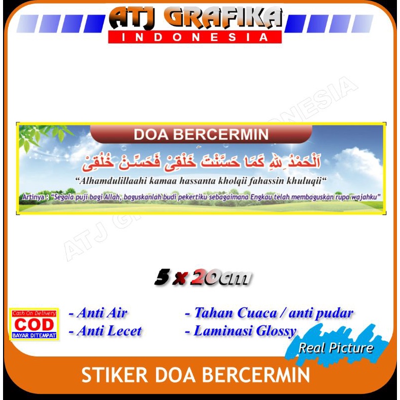 

stiker doa bercermin hias Sticker dandan wanita muslimah