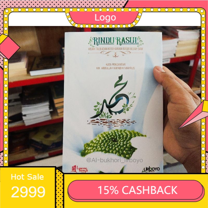 Rindu Rasul