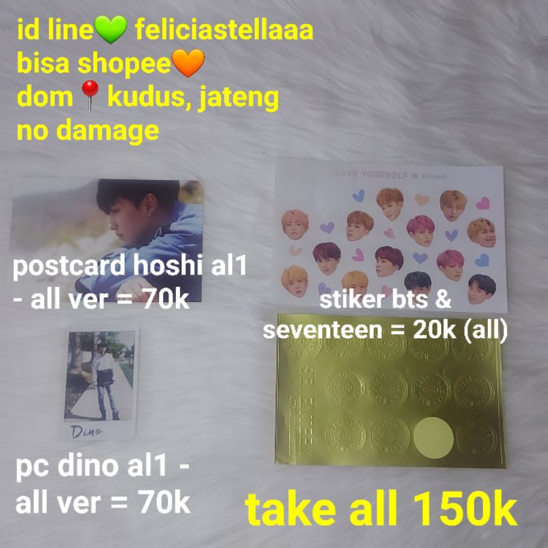 POSTCARD HOSHI - PC DINO AL1 ALL VERSION - STIKER BTS - STICKER SEVENTEEN