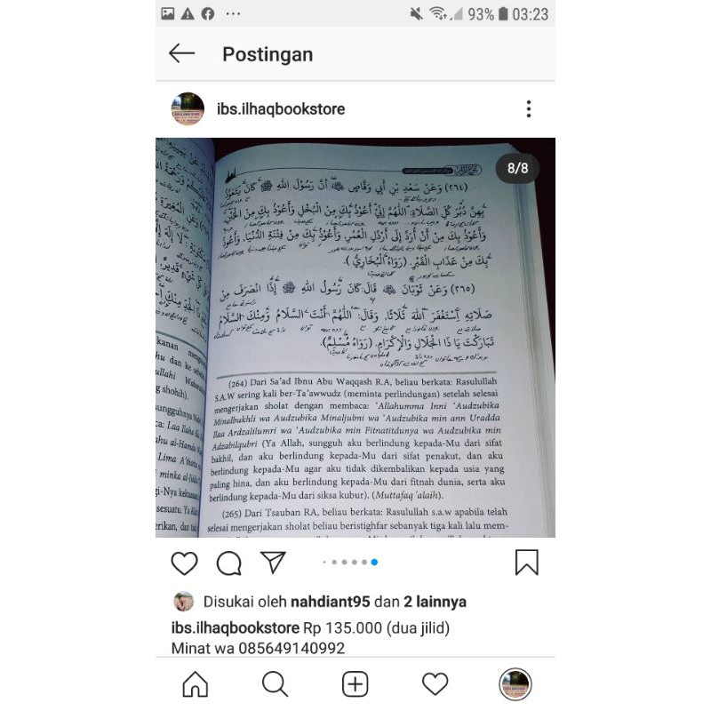 Bulughul Marom ( bulughul maram lengkap terjemah dan makna pesantren )