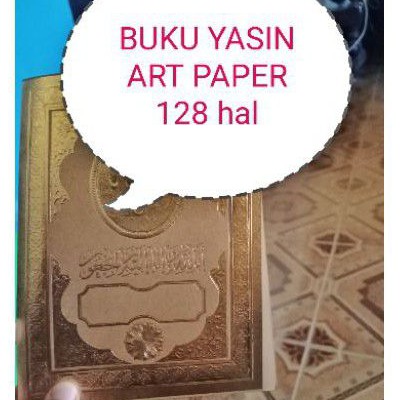 BUKU YASIN 192 HALAMAN EKSLUSIF FULL ART PAPER