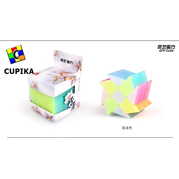 Rubik 3x3 Qiyi Windmill Jelly