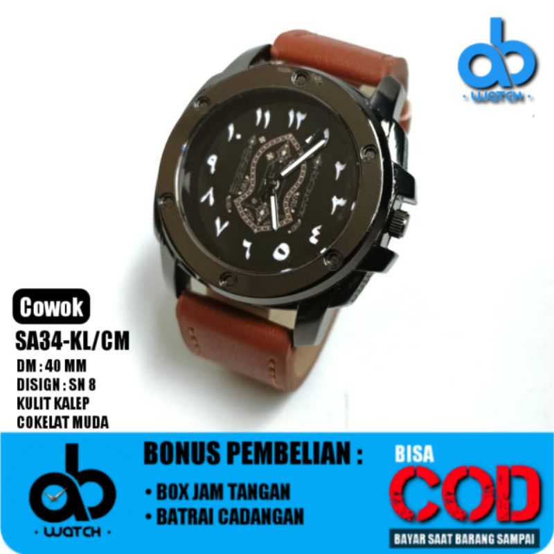 JAM TANGAN PRIA CUSTOM BISA REQUEST DESAIN, BONUS BOX DAN BONUS BATRAI CADANGAN