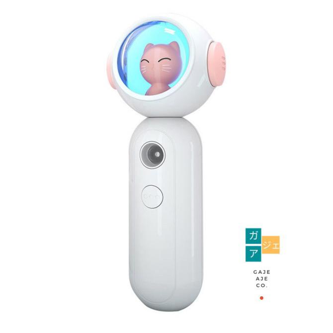 Premium Product Pelembab Wajah Face Moisturizer Nano Mist Spray Model Kucing Lucu - Putih -