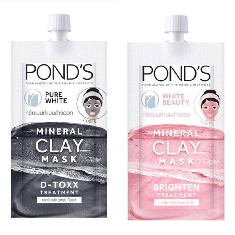 pond mineral clay mask