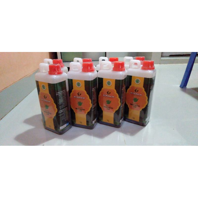 

Madu Al Mubarok