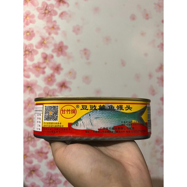 

Ikan tauco kaleng dou chi ling yu guan tou 豆豉鲮鱼罐头