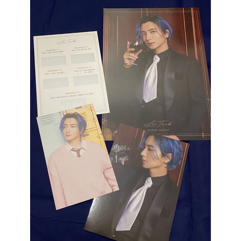 [OFFICIAL GOODS] Super Junior Season Greetings 2020 - LEETEUK SET