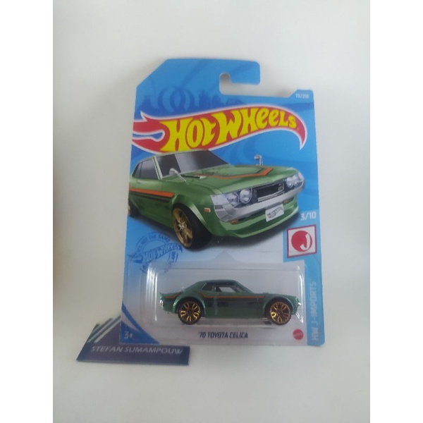 hotwheels toyota celica