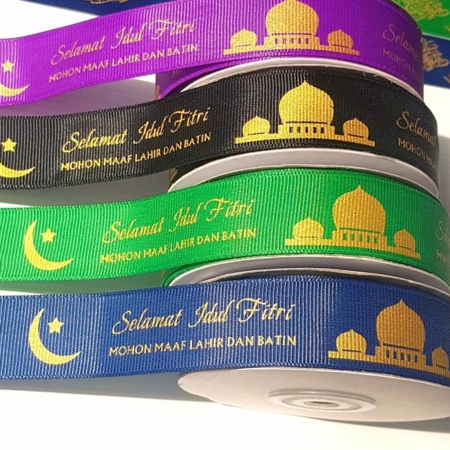 

☚ pita ribbon tali hampers kotak lebaran 2.5 cm parcel idul fitri - masjid, ungu ◄