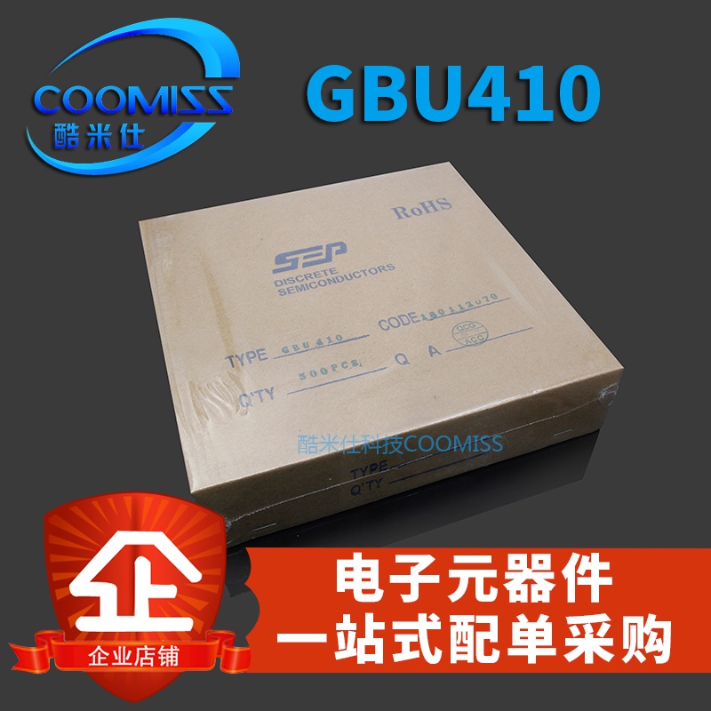 10pcs GBU410 Bridge Stacking Rectifikasi DIP4 Ukuran Besar 4A 1000V