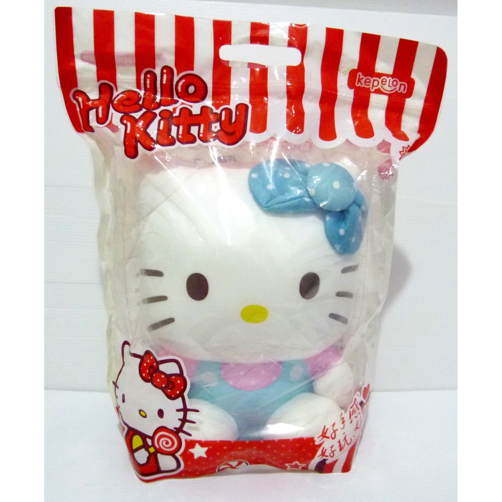Boneka Hello Kitty Original Sanrio Memory Foam Doll
