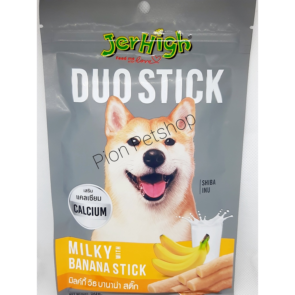 Jerhigh Dog Duo Stick Milky with Banana 50gr