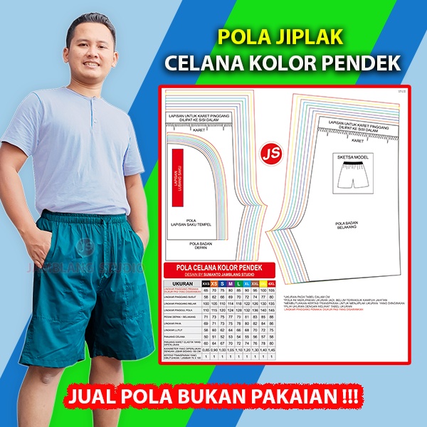 Pola Jiplak Celana Kolor  Pendek Dewasa  [ Pola Baju Jamblang Studio ]
