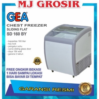 GEA SD 160 BY CHEST FREEZER BOX 160 L LEMARI PEMBEKU 160 LITER CURVED