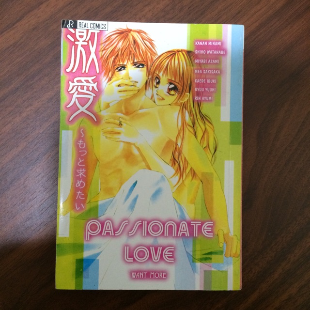 Komik Serial Cantik Dewasa Real Comic Passionate Love